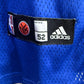 Adidas New York Knicks Carmelo Anthony #7 Jersey Size 52 XXL