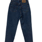 Vintage Levi's Women's 560 Loose Fit Straight Leg Denim Jeans Size 28x31