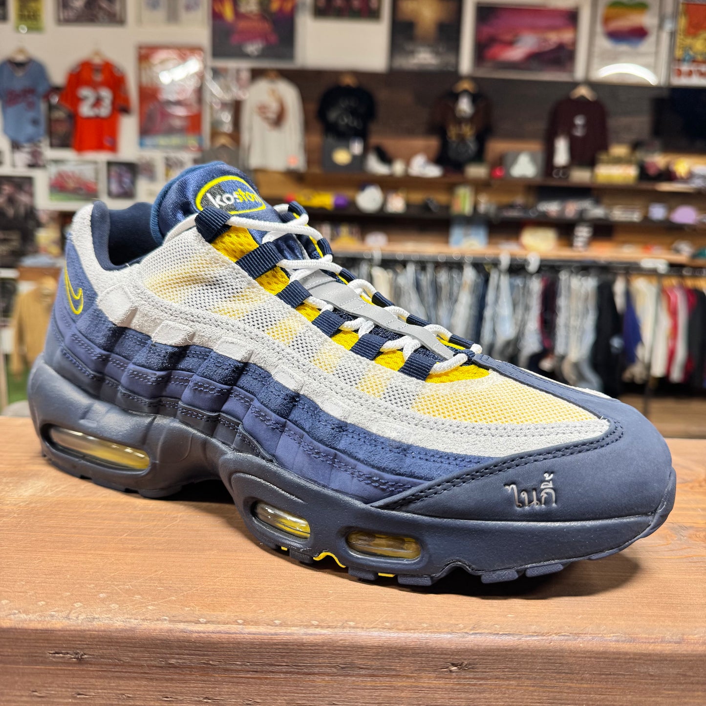 Nike SB Air Max 95 'Obsidian Speed Yellow' Size 12 (DS)