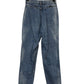Vintage Women's Wrangler Silver Lake Western High Waist Jeans Size 25x31