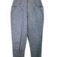 Vintage Lee High Waisted Light Wash Denim Jeans Size 29x27