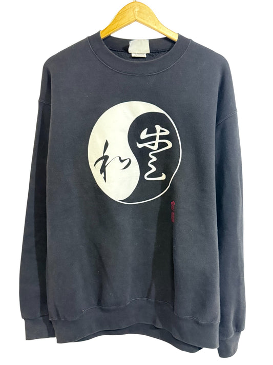 Vintage 90's Yin Yang Symbol Black Crewneck Sweater Size Large