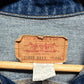 Vintage Levi's Denim Made in USA Trucker Jacket Size 44L