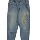 Vintage Levi's 560 Loose Fit Tapered Leg Denim Jeans Size 33x30