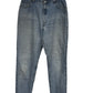 Vintage Levi's 550 Relaxed Fit Light Wash Denim Jeans Size 32x33