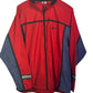 Vintage 90's Nike Blue Red Full Zip Windbreaker Jacket NWT Size Large